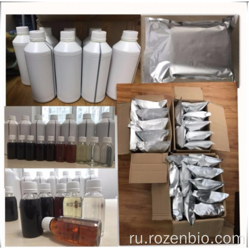 Haibo Supply Chemical Reagent 99% чистота тимольфталеин